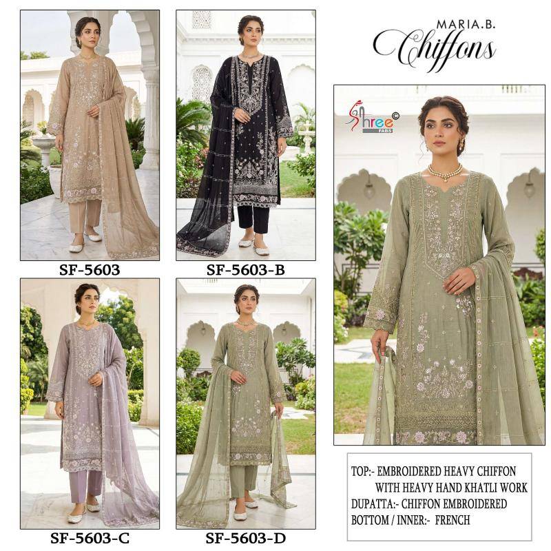 Shree fas sf 5603 Salwar Kameez manufacturers in Kolkata